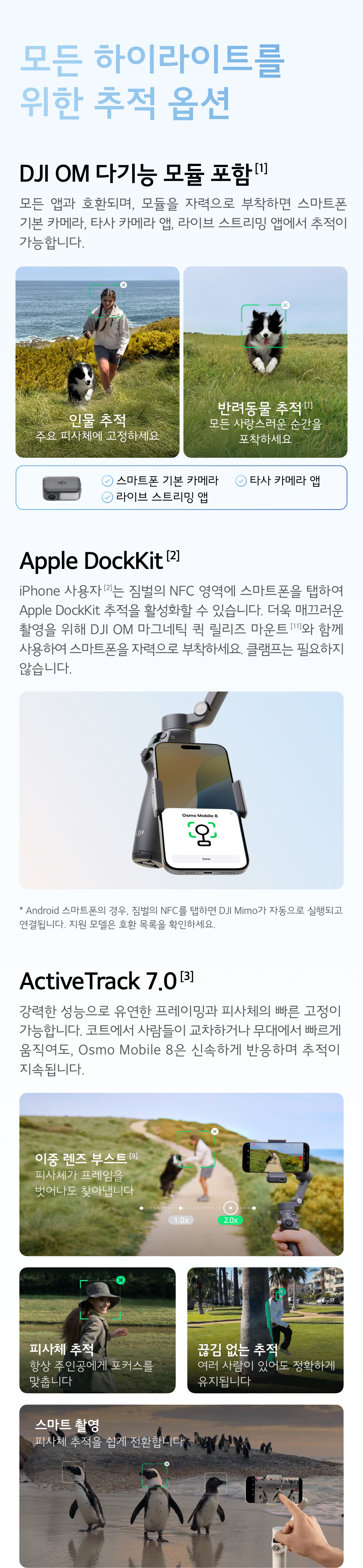 a87ff679a2f3e71d9181a67b7542122c_211541.jpg